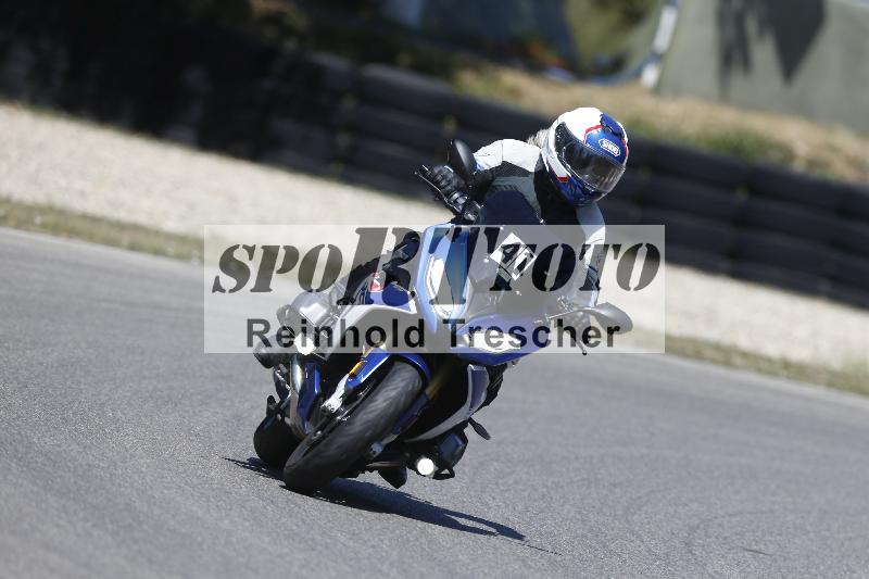 /35 07.08.2026  Discover the Bike ADR/Bike 1 gruen/41